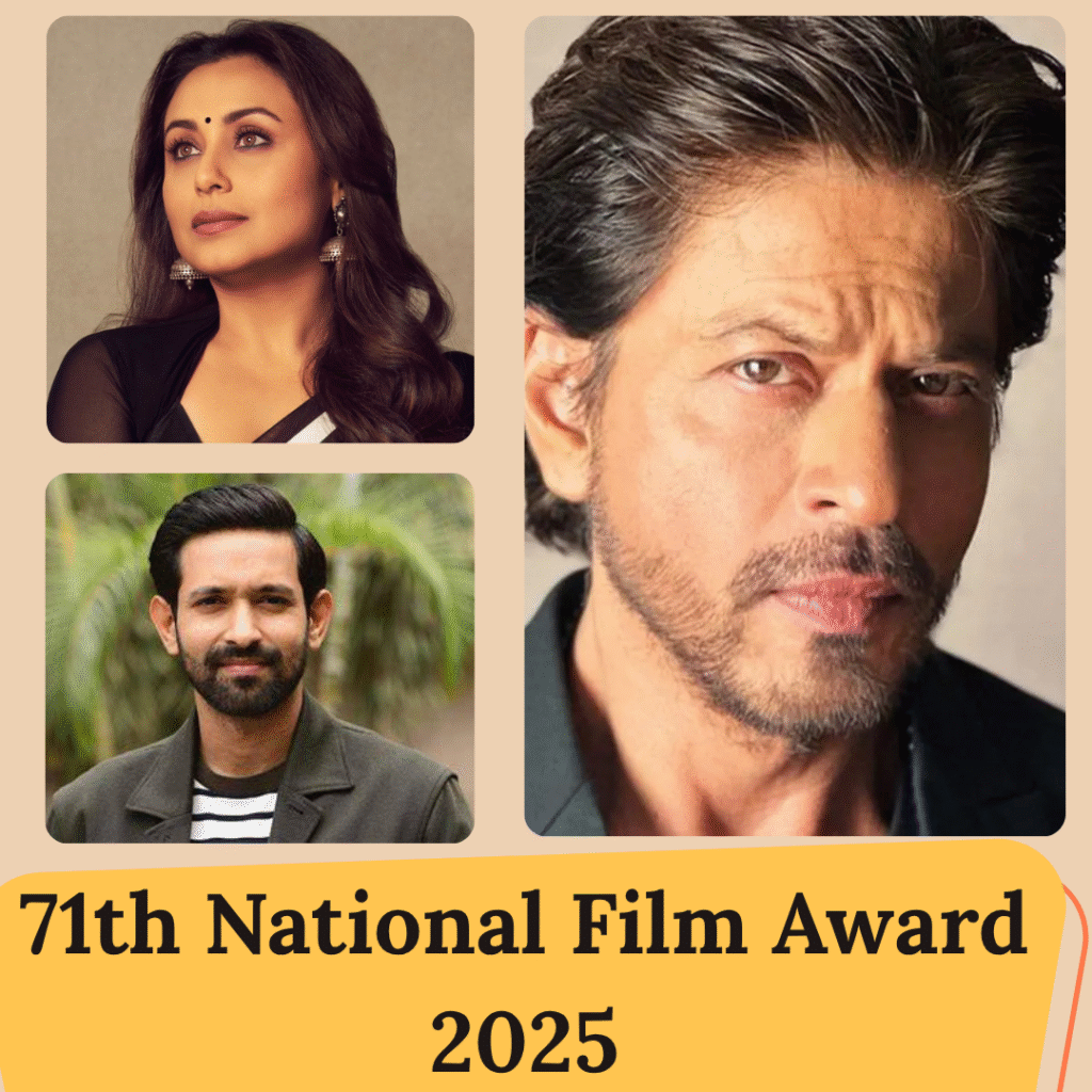 National Film Awards 2025
